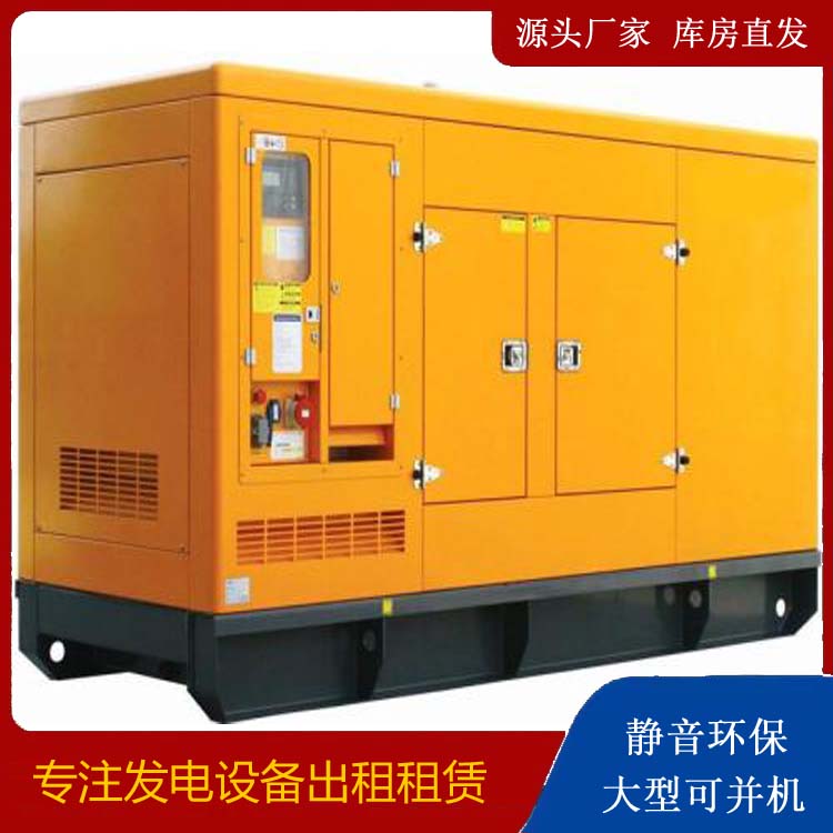 夏县发电机出租 柴油机组启动电瓶的方法和和保养