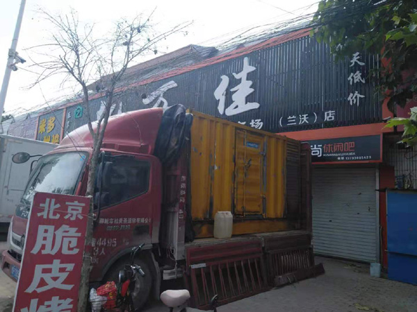 夏县发电机出租-柴油发电机组散热器如何检查与维护