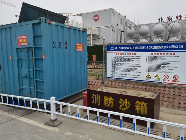 夏县发电机租赁-电缆长度过长会对 100KW 发电机造成哪些影响？